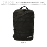 ワイルドシングス リュック WT-380-3002 通販 WILD THINGS バックパック メンズ 高校生 大学生 中学生 大容量 ノートPC 通勤 通学 ビジネス 出張 ビジネスリュック 多機能 おしゃれ