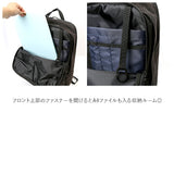 ワイルドシングス リュック WT-380-3002 通販 WILD THINGS バックパック メンズ 高校生 大学生 中学生 大容量 ノートPC 通勤 通学 ビジネス 出張 ビジネスリュック 多機能 おしゃれ