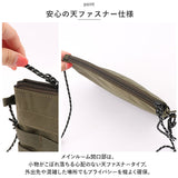 WILD THINGS サコッシュ WT-380-3006 ワイルドシングス 通販 ショルダーバッグ ミニショルダーバッグ ショルダーバック メンズ レディース 小さめ 斜めがけ 大人 シンプル 無地 おしゃれ