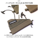 WILD THINGS サコッシュ WT-380-3006 ワイルドシングス 通販 ショルダーバッグ ミニショルダーバッグ ショルダーバック メンズ レディース 小さめ 斜めがけ 大人 シンプル 無地 おしゃれ