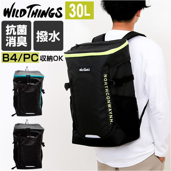 ワイルドシングス リュック WILDTHINGS WT-380-3104 通販 バックパック リュックサック デイパック メンズ スクエアリュック 約30l 30リットル 大容量 ボックスリュック 通学 アウトドア