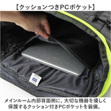 ワイルドシングス リュック WILDTHINGS WT-380-3104 通販 バックパック リュックサック デイパック メンズ スクエアリュック 約30l 30リットル 大容量 ボックスリュック 通学 アウトドア