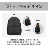 WILD THINGS リュック WT-380-3401 ワイルドシングス 通販 リュックサック バックパック デイパック 通学 通勤 A4 メンズ レディース PC 持ち運び 収納 大容量 シンプル 無地 CORDURA