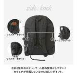 WILD THINGS リュック WT-380-3401 ワイルドシングス 通販 リュックサック バックパック デイパック 通学 通勤 A4 メンズ レディース PC 持ち運び 収納 大容量 シンプル 無地 CORDURA
