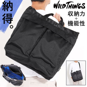 wildthings ワイルドシングス ショルダー WT3803406 通販 ショルダーバッグ ショルダーバック 肩掛け 斜めかけ トートバッグ トートバック トート 手提げ ヘルメットバッグ ヘルメット