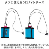 ワイルドシングス ネックウォレット 通販 WILDTHINGS WT380-3807 WT-380-3807 お財布 ミニウォレット 三つ折り財布 折り財布 折財布 ミニ財布 レディース メンズ 首かけ ストラップ付