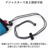 ワイルドシングス ネックウォレット 通販 WILDTHINGS WT380-3807 WT-380-3807 お財布 ミニウォレット 三つ折り財布 折り財布 折財布 ミニ財布 レディース メンズ 首かけ ストラップ付