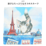 わちふぃーるど ショルダーバッグ 通販 WACHI FIELD WTGC-02 バッグ ショルダーバック 猫のダヤン グッズ レディース 斜め掛け バック 斜めがけ フェイクレザー 合皮 合成皮革 軽量 猫