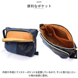 わちふぃーるど バッグ 通販 猫のダヤン ショルダーバッグ ショルダーバック レディース 斜めがけバッグ 軽量 軽い 旅行 サブバッグ おしゃれ シンプル 大人 かわいい ねこ ネコ 異素材