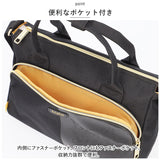 わちふぃーるど ショルダーバッグ 通販 WACHI FIELD WTMC-02 バッグ ショルダーバック 猫のダヤン グッズ ハンドバッグ ミニトート ハンドバック トートバッグ トートバック 斜め掛け