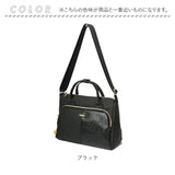 わちふぃーるど ショルダーバッグ 通販 WACHI FIELD WTMC-02 バッグ ショルダーバック 猫のダヤン グッズ ハンドバッグ ミニトート ハンドバック トートバッグ トートバック 斜め掛け