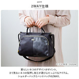 わちふぃーるど ショルダーバッグ 通販 WACHI FIELD WTMC-02 バッグ ショルダーバック 猫のダヤン グッズ ハンドバッグ ミニトート ハンドバック トートバッグ トートバック 斜め掛け