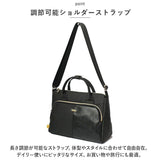 わちふぃーるど ショルダーバッグ 通販 WACHI FIELD WTMC-02 バッグ ショルダーバック 猫のダヤン グッズ ハンドバッグ ミニトート ハンドバック トートバッグ トートバック 斜め掛け