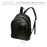 わちふぃーるど リュック 通販 WACHI FIELD WTMC-03 バッグ リュックサック 猫のダヤン グッズ バックパック 通勤 通学 軽量 レディース 猫 ねこ バック フェイクレザー 合皮 合成皮革