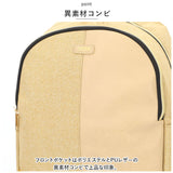 わちふぃーるど リュック 通販 WACHI FIELD WTMC-03 バッグ リュックサック 猫のダヤン グッズ バックパック 通勤 通学 軽量 レディース 猫 ねこ バック フェイクレザー 合皮 合成皮革
