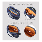 わちふぃーるど トートバッグ 通販 猫のダヤン トートバック トート バッグ 2way ショルダーバッグ ショルダーバック 斜めがけ 肩掛け 通勤 通学 おしゃれ シンプル 大人 かわいい 異素材