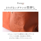わちふぃーるど トートバッグ 通販 猫のダヤン トートバック トート バッグ 2way ショルダーバッグ ショルダーバック 斜めがけ 肩掛け 通勤 通学 おしゃれ シンプル 大人 かわいい 異素材