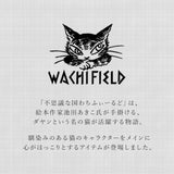 わちふぃーるど トートバッグ 通販 猫のダヤン トートバック トート バッグ 2way ショルダーバッグ ショルダーバック 斜めがけ 肩掛け 通勤 通学 おしゃれ シンプル 大人 かわいい 異素材