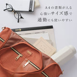 わちふぃーるど トートバッグ 通販 猫のダヤン トートバック トート バッグ 2way ショルダーバッグ ショルダーバック 斜めがけ 肩掛け 通勤 通学 おしゃれ シンプル 大人 かわいい 異素材