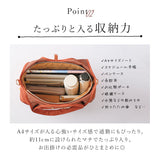 わちふぃーるど トートバッグ 通販 猫のダヤン トートバック トート バッグ 2way ショルダーバッグ ショルダーバック 斜めがけ 肩掛け 通勤 通学 おしゃれ シンプル 大人 かわいい 異素材