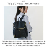 わちふぃーるど バッグ 通販 猫のダヤン リュック リュックサック ミニリュック レディース 軽量 軽い 通勤 通学 旅行 サブバッグ おしゃれ シンプル 大人 かわいい ねこ ネコ 異素材