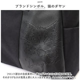 わちふぃーるど バッグ 通販 猫のダヤン リュック リュックサック ミニリュック レディース 軽量 軽い 通勤 通学 旅行 サブバッグ おしゃれ シンプル 大人 かわいい ねこ ネコ 異素材
