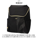わちふぃーるど バッグ 通販 猫のダヤン リュック リュックサック ミニリュック レディース 軽量 軽い 通勤 通学 旅行 サブバッグ おしゃれ シンプル 大人 かわいい ねこ ネコ 異素材