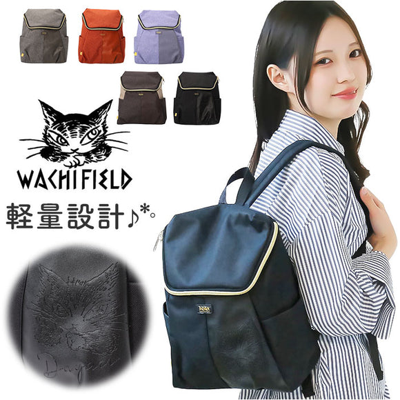 わちふぃーるど バッグ 通販 猫のダヤン リュック リュックサック ミニリュック レディース 軽量 軽い 通勤 通学 旅行 サブバッグ おしゃれ シンプル 大人 かわいい ねこ ネコ 異素材