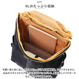 わちふぃーるど バッグ 通販 猫のダヤン リュック リュックサック ミニリュック レディース 軽量 軽い 通勤 通学 旅行 サブバッグ おしゃれ シンプル 大人 かわいい ねこ ネコ 異素材