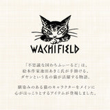 わちふぃーるど トートバッグ 通販 猫のダヤン トートバック トート バッグ ミニトート ランチトート 手提げバッグ 通勤 通学 旅行 サブバッグ ポケット たくさん おしゃれ シンプル 大人