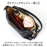 WachiField ミニ ウォレットショルダー WTSK-01 アニマル 通販 ショルダーバック ショルダーバッグ 肩掛け 斜めかけ ショルダー わちふぃーるど 軽い 軽量 小さめ 動物 猫 ねこ 猫柄