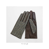 ハリスツイード 手袋 レディース 通販 Harris Tweed グローブ 手ぶくろ タッチパネル対応 スクワラン加工 抗菌 レザー 革 羊革 ラムレザー 女性用 KURODA WV10001L7 ファッション小物