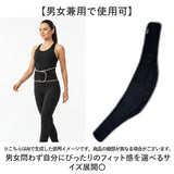 wetech ウィテック 腰サポーター 通販 腰用サポーター 腰ベルト 腰 サポーター ベルト 腰用ベルト Wベルト 二重構造 腰用 コルセット 簡単調節可能 メッシュ 動きやすい メンズ