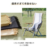 マルチカバー ソファー 通販 おしゃれ 長方形 225 x 150 cm こたつカバー 上掛け ソファカバー こたつ布団カバー マルチクロス テーブルクロス ソファーカバー 3人掛け ベッドカバー 無地