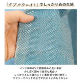 マルチカバー ソファー 通販 おしゃれ 長方形 225 x 150 cm こたつカバー 上掛け ソファカバー こたつ布団カバー マルチクロス テーブルクロス ソファーカバー 3人掛け ベッドカバー 無地