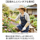 ガーデニンググローブ バラ用 通販 ガーデングローブ バラグローブ バラ用手袋 手袋 トゲ対策 長め ロング 園芸用手袋 薔薇用手袋 園芸 無地 厚手 農作業 バラ トゲ 剪定 作業用 耐穿刺性