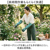 ガーデニンググローブ バラ用 通販 ガーデングローブ バラグローブ バラ用手袋 手袋 トゲ対策 長め ロング 園芸用手袋 薔薇用手袋 園芸 花柄 厚手 農作業 バラ トゲ 剪定 作業用 耐穿刺性