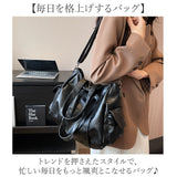 トートバッグ ショルダー 2way 通販 ショルダーバッグ トートバック ショルダーバック 肩掛けカバン 肩掛けバッグ 斜めがけバッグ 斜め掛けバッグ 斜めかけバック レディース メンズ