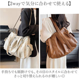 トートバッグ ショルダー 2way 通販 ショルダーバッグ トートバック ショルダーバック 肩掛けカバン 肩掛けバッグ 斜めがけバッグ 斜め掛けバッグ 斜めかけバック レディース メンズ