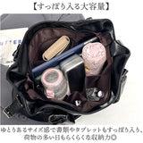 ショルダーバッグ 2way レディース 通販 ショルダーバック トートバッグ 斜めがけバッグ トートバック 肩掛けカバン 肩掛けバッグ 斜めかけバック 大容量 A4 通勤 通学 おしゃれ シンプル