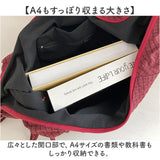 ショルダーバッグ レディース 斜めがけ 大人 軽量 通販 ショルダーバック 斜めがけバッグ 斜め掛けバッグ 肩掛けバッグ 肩掛けカバン ハーフムーンバッグ 半月型ショルダーバッグ 通勤