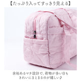 トートバッグ キルティング かわいい 大容量 通販 トートバック トート 手提げ キルティングバッグ キルティングバック トラベルバッグ 旅行バッグ 旅行カバン トラベルバック 軽量 軽い