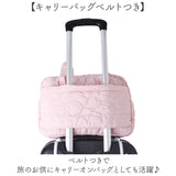 トートバッグ キルティング かわいい 大容量 通販 トートバック トート 手提げ キルティングバッグ キルティングバック トラベルバッグ 旅行バッグ 旅行カバン トラベルバック 軽量 軽い