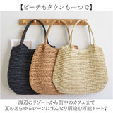 かごバッグ トート 通販 カゴバッグ ビーチバック かごバック カゴバック あみバッグ あみバック かご バッグ バック 肩掛け 肩掛けバッグ 肩掛けバック トートバッグ トートバック