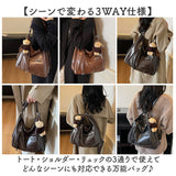 ショルダーバッグトートバッグ 通販 レディース 2way リュック 通勤通学バッグ きれいめ リュックサック レディースバッグ フロントポケット おしゃれ かわいい バッグ バック ビジネス