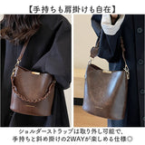 ショルダーバッグ 2way 通販 レディース ハンドルバッグ 手提げバッグ おしゃれ 肩掛け バケツ型バッグ ハンドバッグ 通勤通学バッグ きれいめ カジュアル かわいい オフィス ビジネス