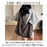 ショルダーバッグ レディース 斜めがけ 大人 大きめ 通販 斜めがけバッグ ショルダーバック 肩掛けバッグ 肩掛けカバン A4 通勤 通学 軽量 軽い おしゃれ かわいい シンプル 大容量 旅行
