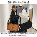 ショルダーバッグ レディース 斜めがけ 大人 軽量 大容量 通販 ショルダーバック 斜めがけバッグ 斜め掛けバッグ 肩掛けカバン 肩掛けバッグ a4 通勤 通学 旅行 軽い おしゃれ メンズ
