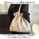 巾着バッグ レディース トート 通販 巾着トートバック トートバッグ 巾着バック 肩掛けカバン トートバック 肩掛けバッグ 巾着袋 巾着型バッグ 手提げバッグ 通勤 通学 かわいい おしゃれ