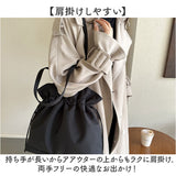 巾着バッグ レディース トート 通販 巾着トートバック トートバッグ 巾着バック 肩掛けカバン トートバック 肩掛けバッグ 巾着袋 巾着型バッグ 手提げバッグ 通勤 通学 かわいい おしゃれ